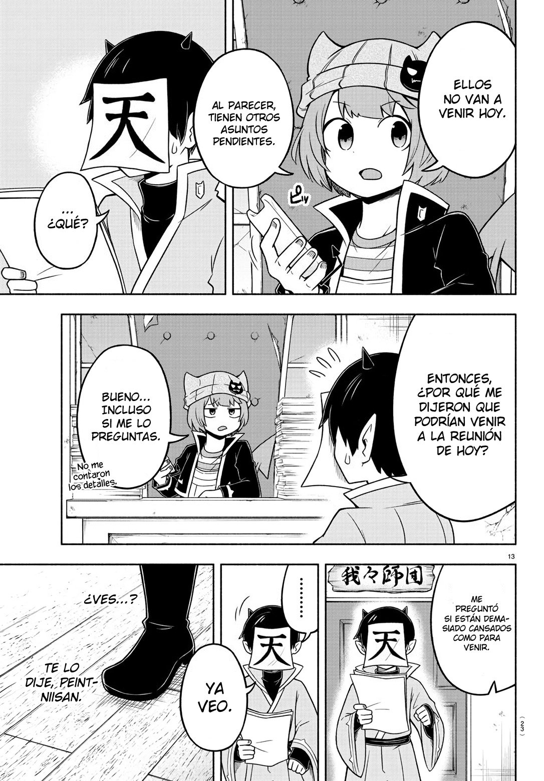 Makai no Shuyaku wa Wareware da! Capítulo 48 - Página 18 en español