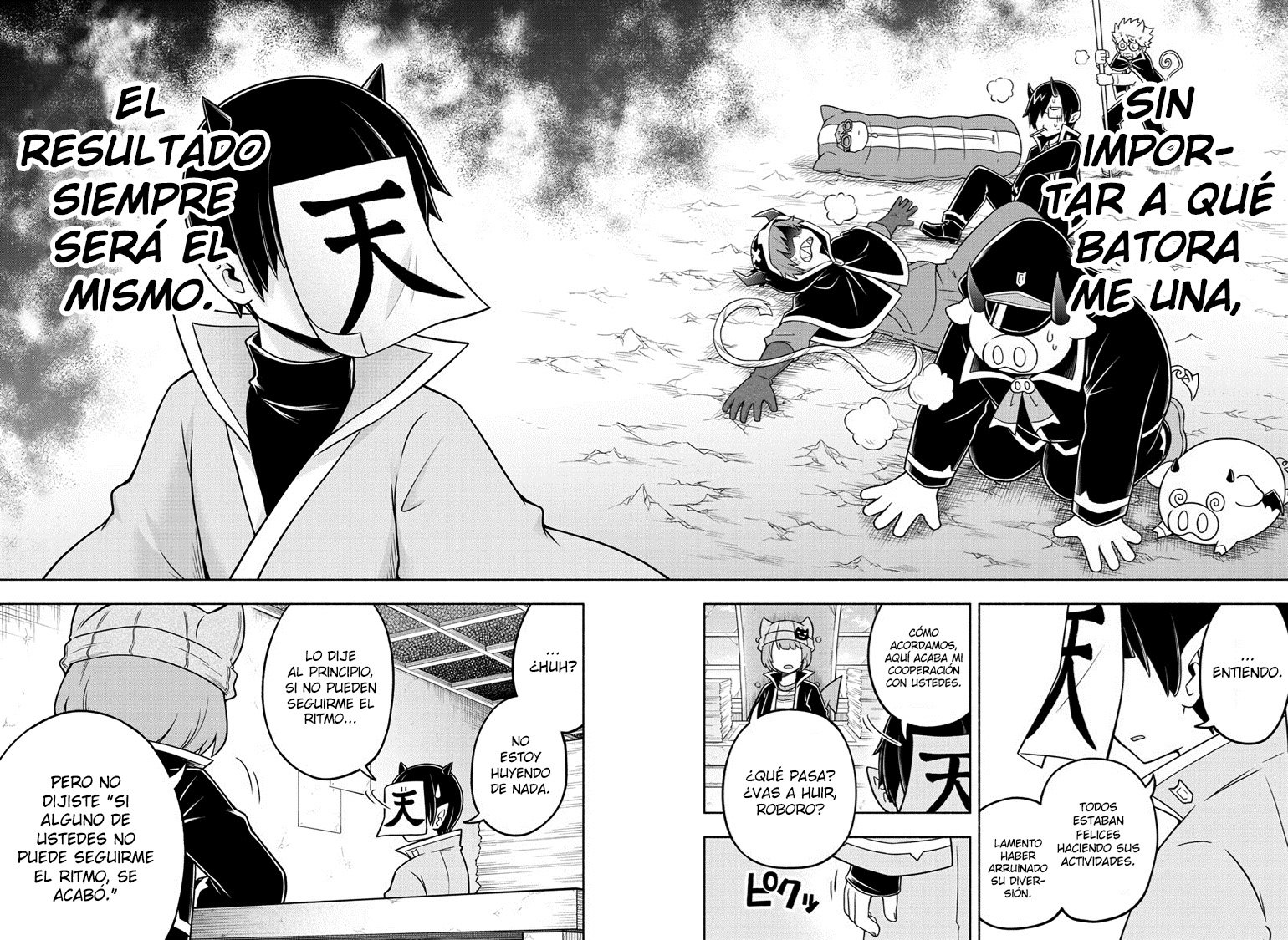 Makai no Shuyaku wa Wareware da! Capítulo 48 - Página 19 en español