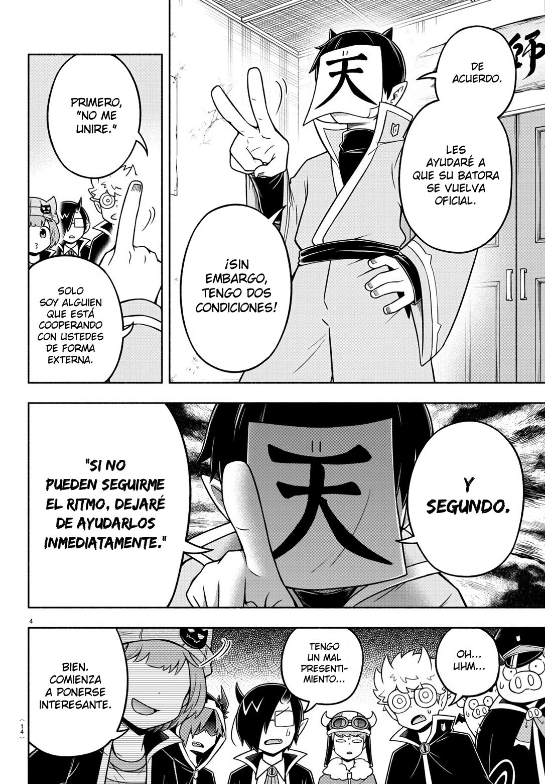 Makai no Shuyaku wa Wareware da! Capítulo 48 - Página 9 en español