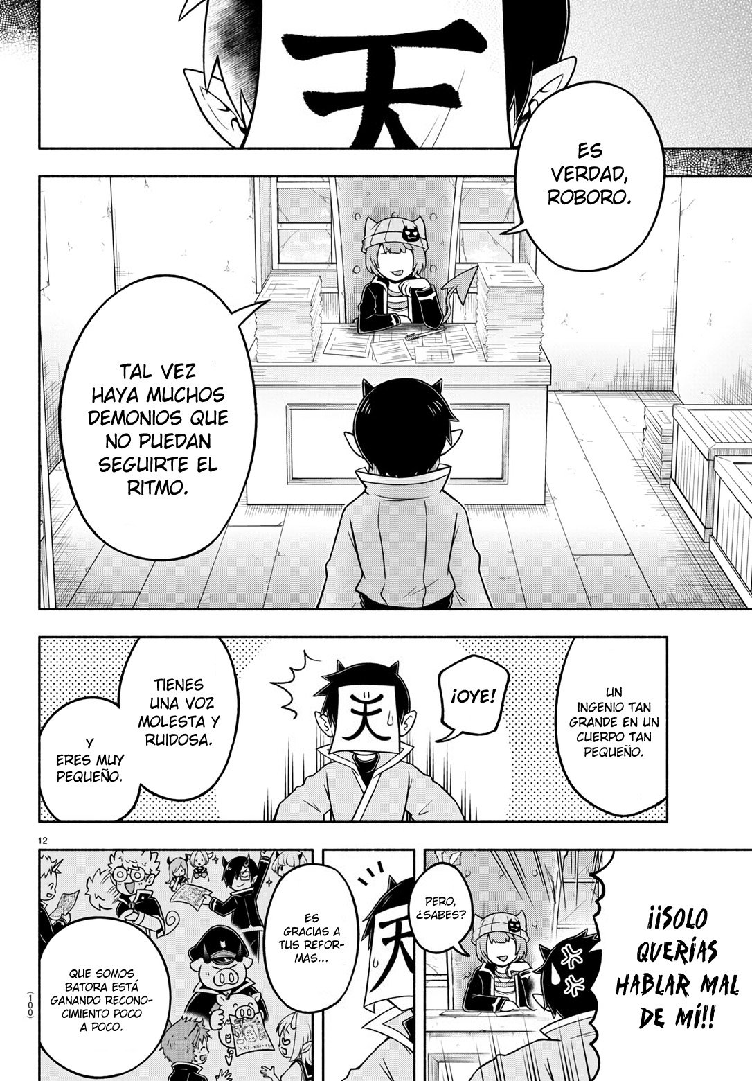 Makai no Shuyaku wa Wareware da! Capítulo 49 - Página 13 en español