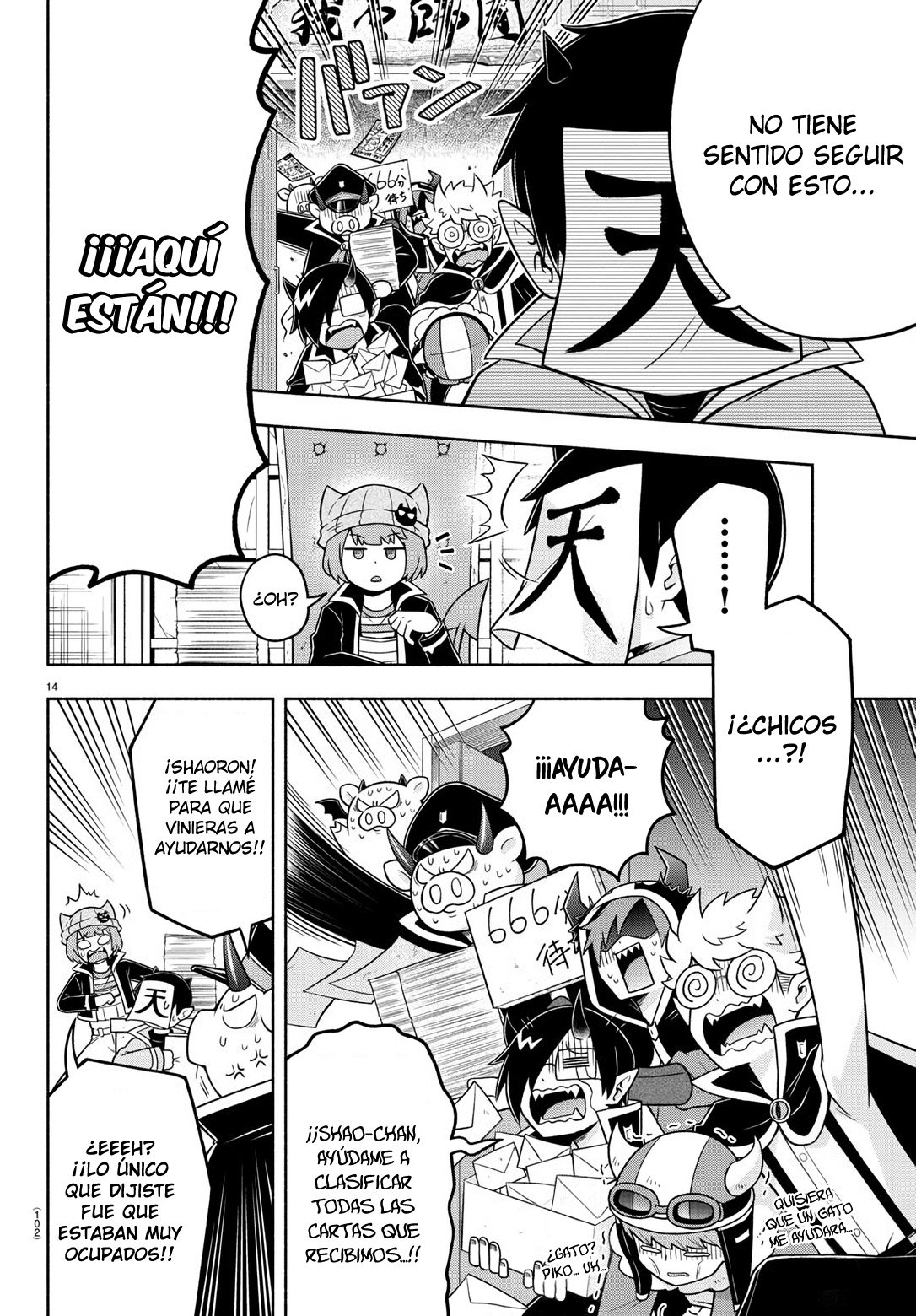 Makai no Shuyaku wa Wareware da! Capítulo 49 - Página 15 en español