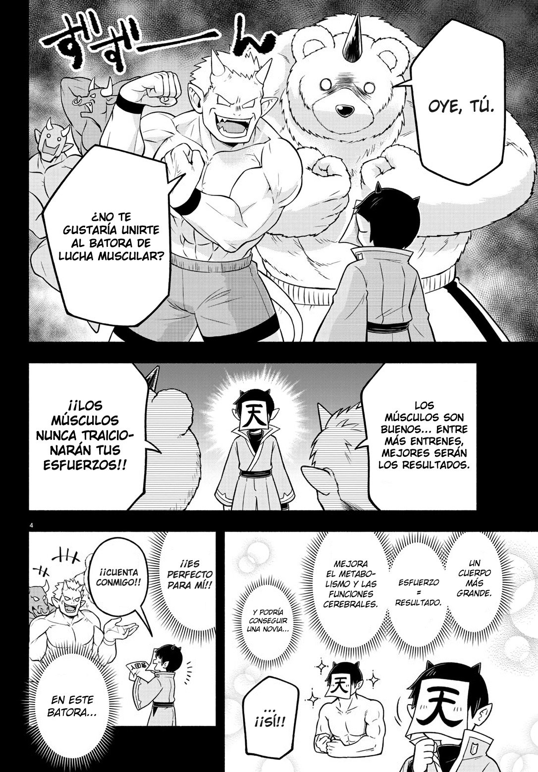 Makai no Shuyaku wa Wareware da! Capítulo 49 - Página 6 en español