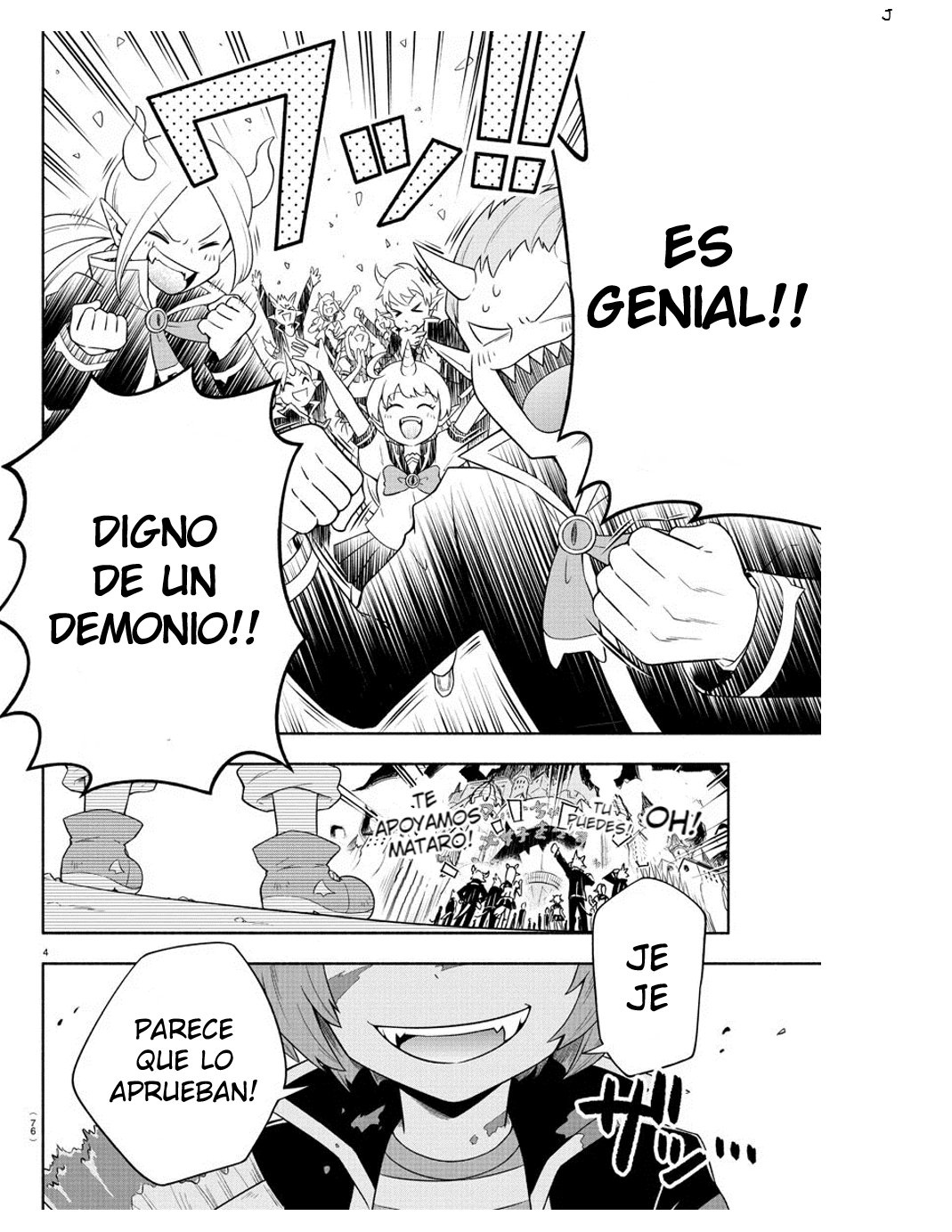 Makai no Shuyaku wa Wareware da! Capítulo 5 - Página 3 en español