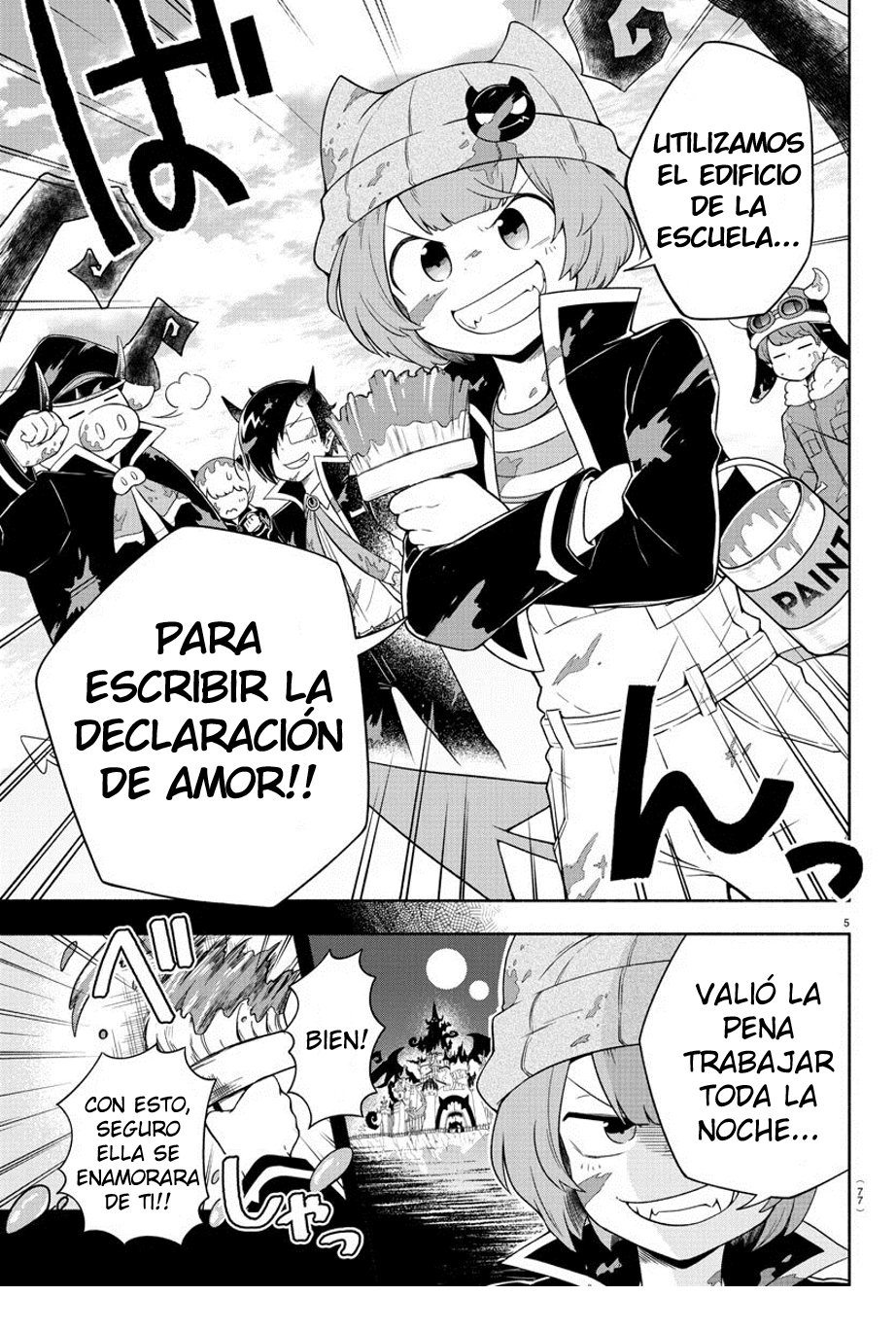 Makai no Shuyaku wa Wareware da! Capítulo 5 - Página 4 en español