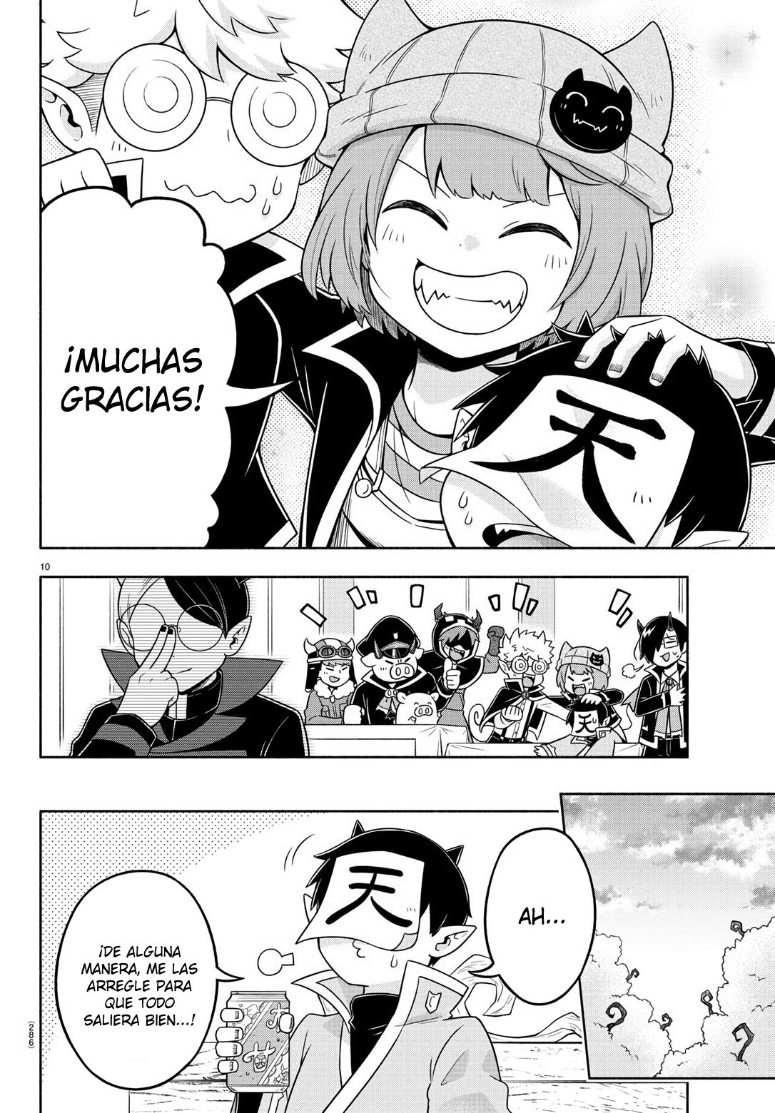 Makai no Shuyaku wa Wareware da! Capítulo 50 - Página 11 en español
