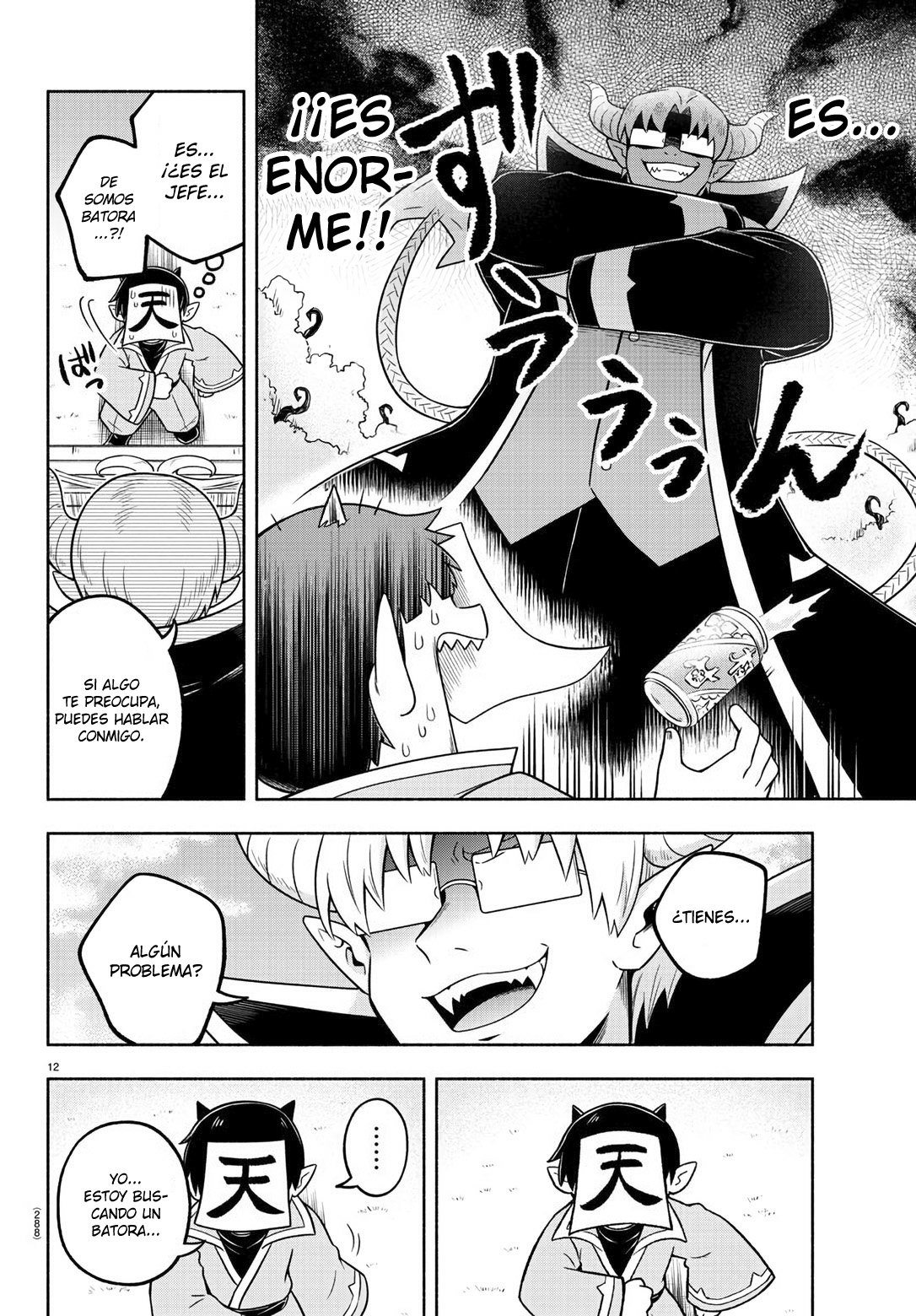 Makai no Shuyaku wa Wareware da! Capítulo 50 - Página 13 en español