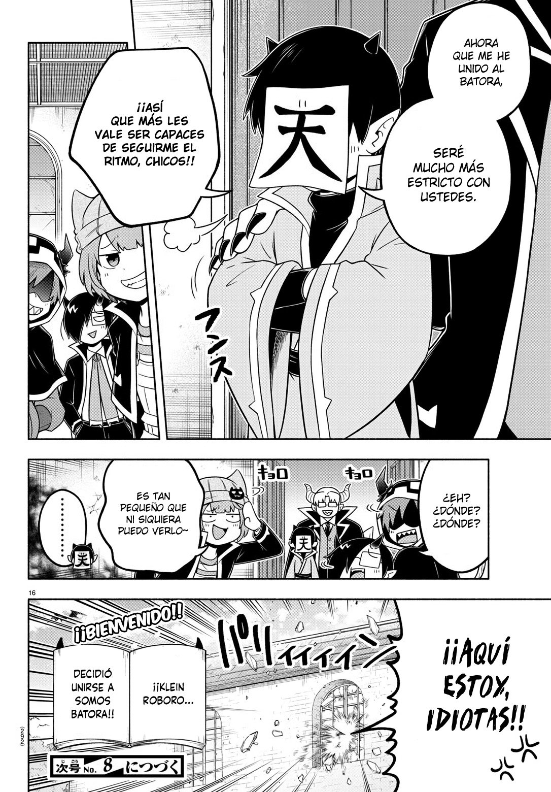 Makai no Shuyaku wa Wareware da! Capítulo 50 - Página 16 en español