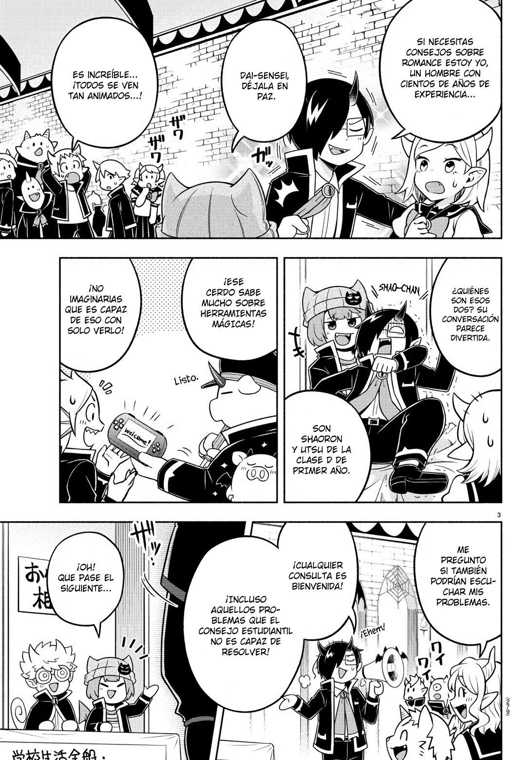 Makai no Shuyaku wa Wareware da! Capítulo 50 - Página 4 en español