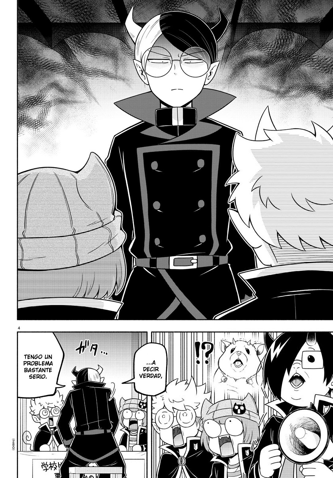 Makai no Shuyaku wa Wareware da! Capítulo 50 - Página 5 en español
