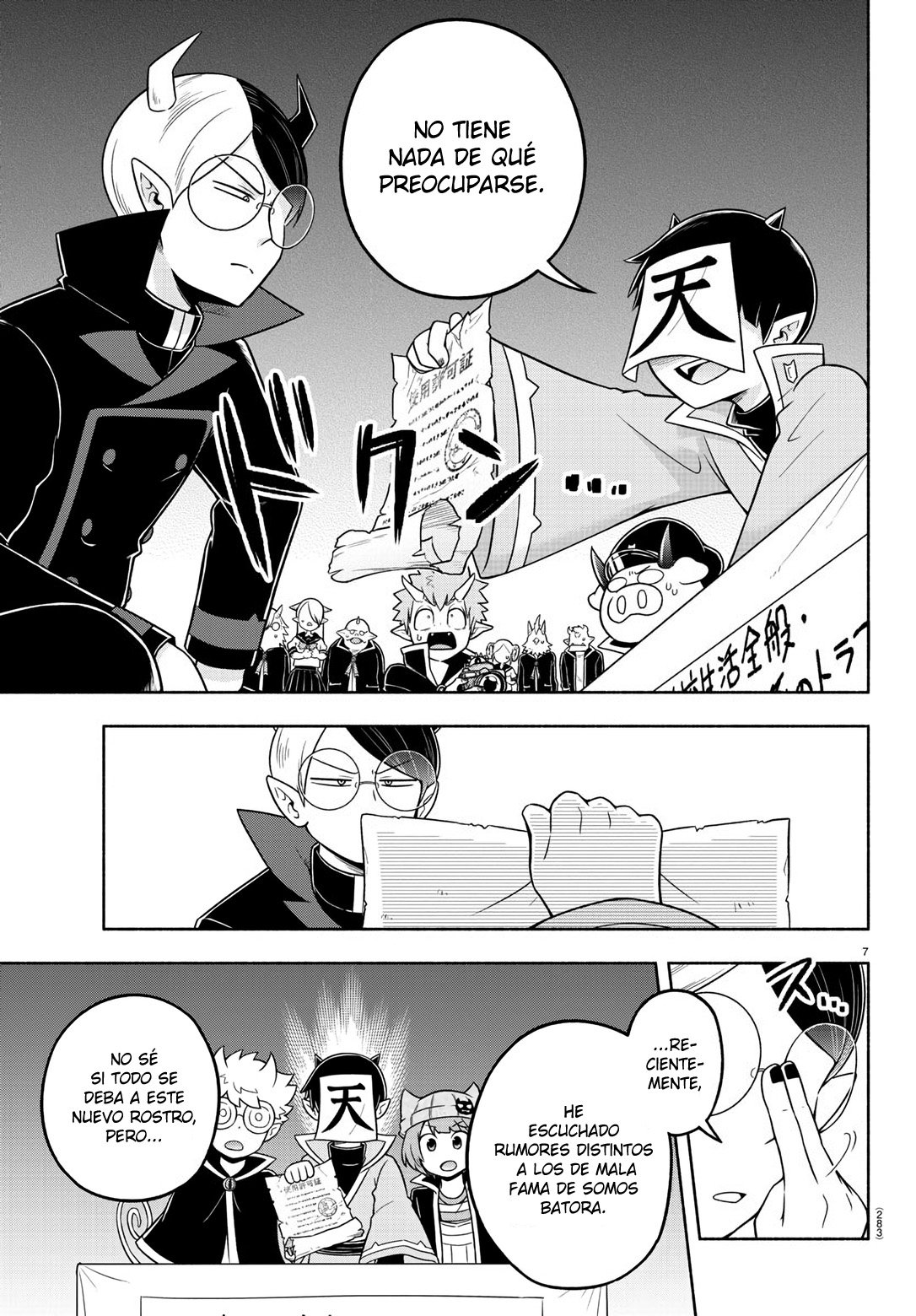 Makai no Shuyaku wa Wareware da! Capítulo 50 - Página 8 en español