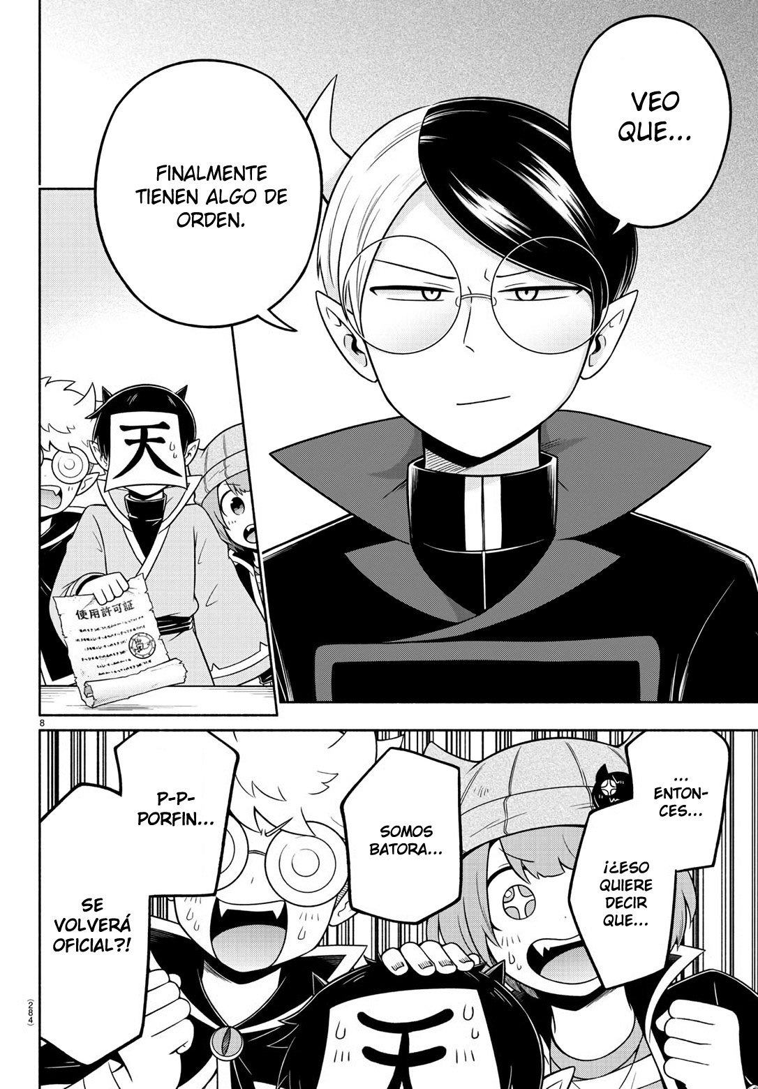Makai no Shuyaku wa Wareware da! Capítulo 50 - Página 9 en español