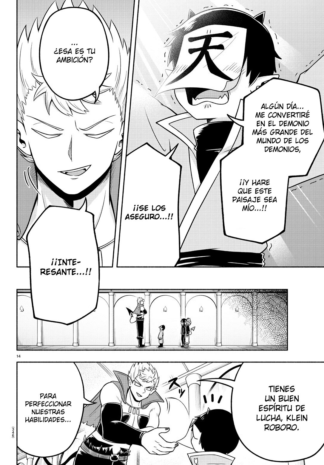 Makai no Shuyaku wa Wareware da! Capítulo 51 - Página 14 en español