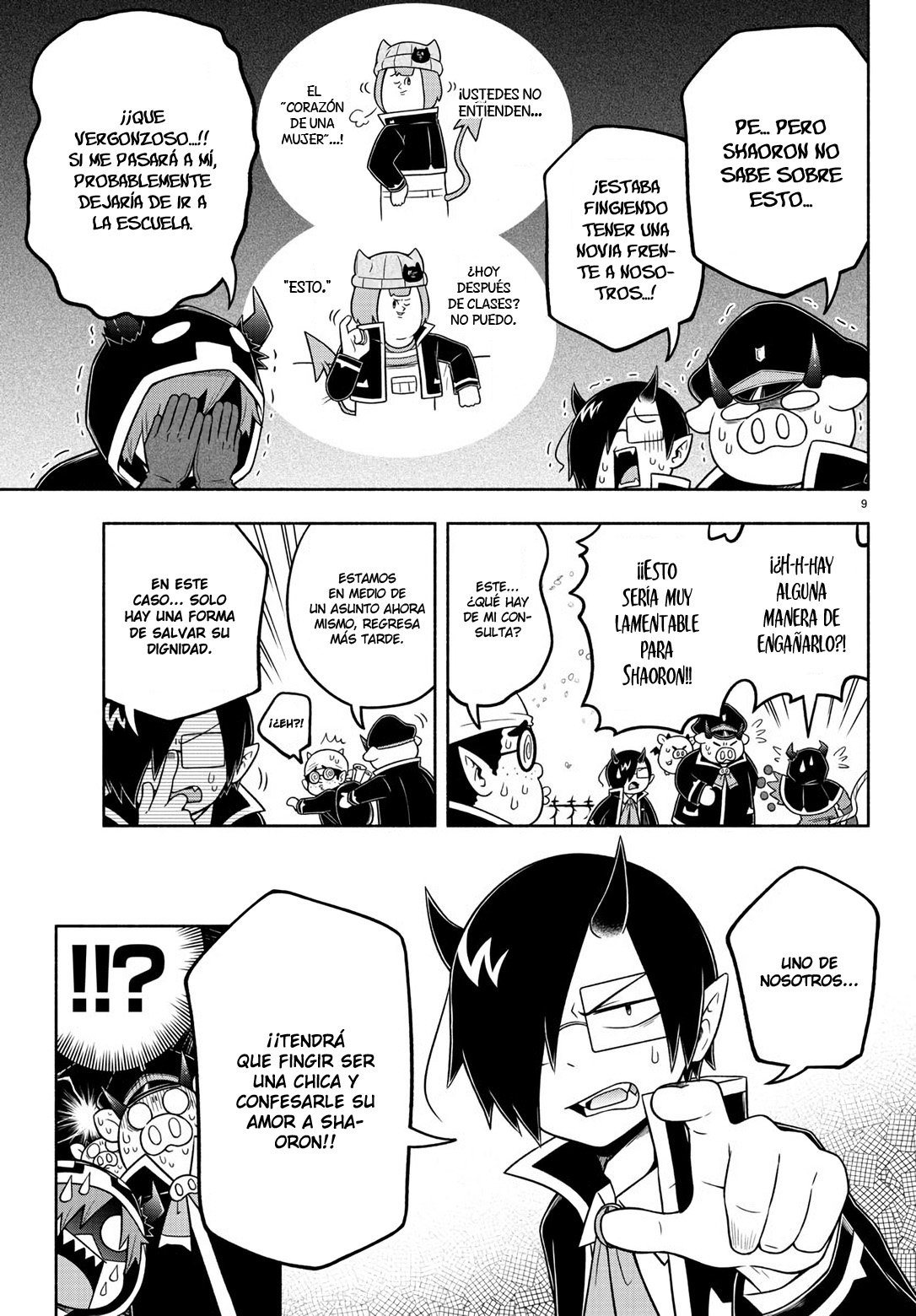 Makai no Shuyaku wa Wareware da! Capítulo 52 - Página 10 en español