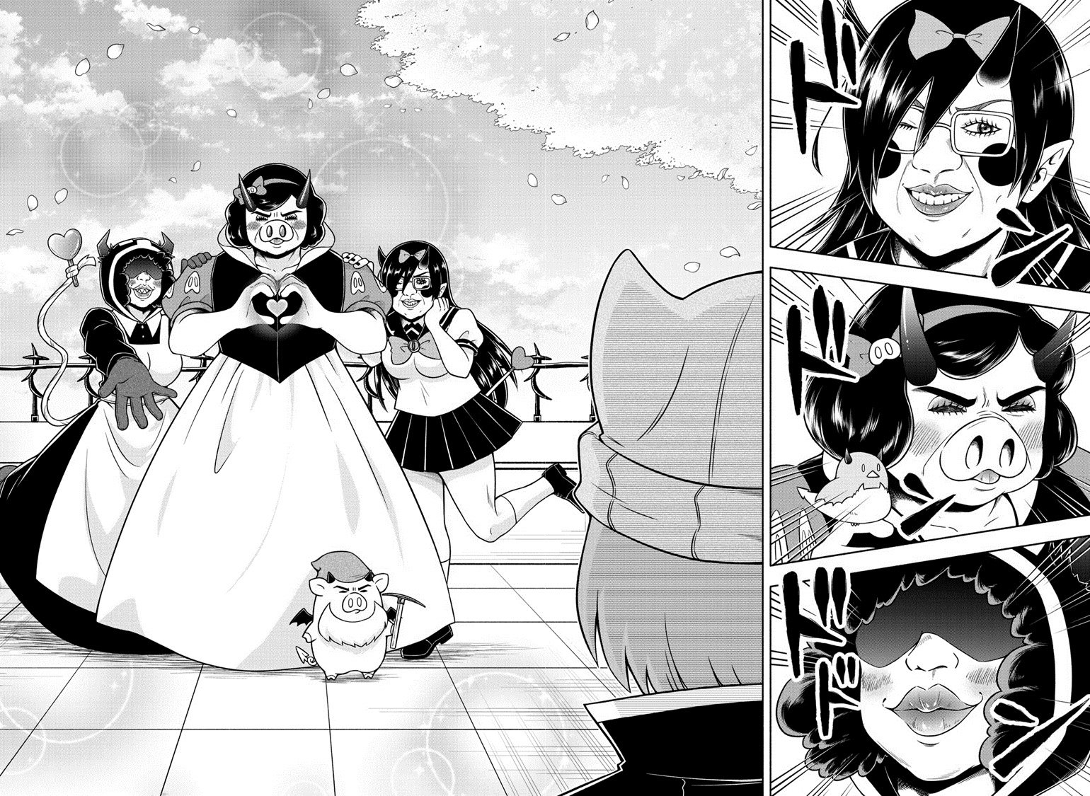 Makai no Shuyaku wa Wareware da! Capítulo 52 - Página 15 en español