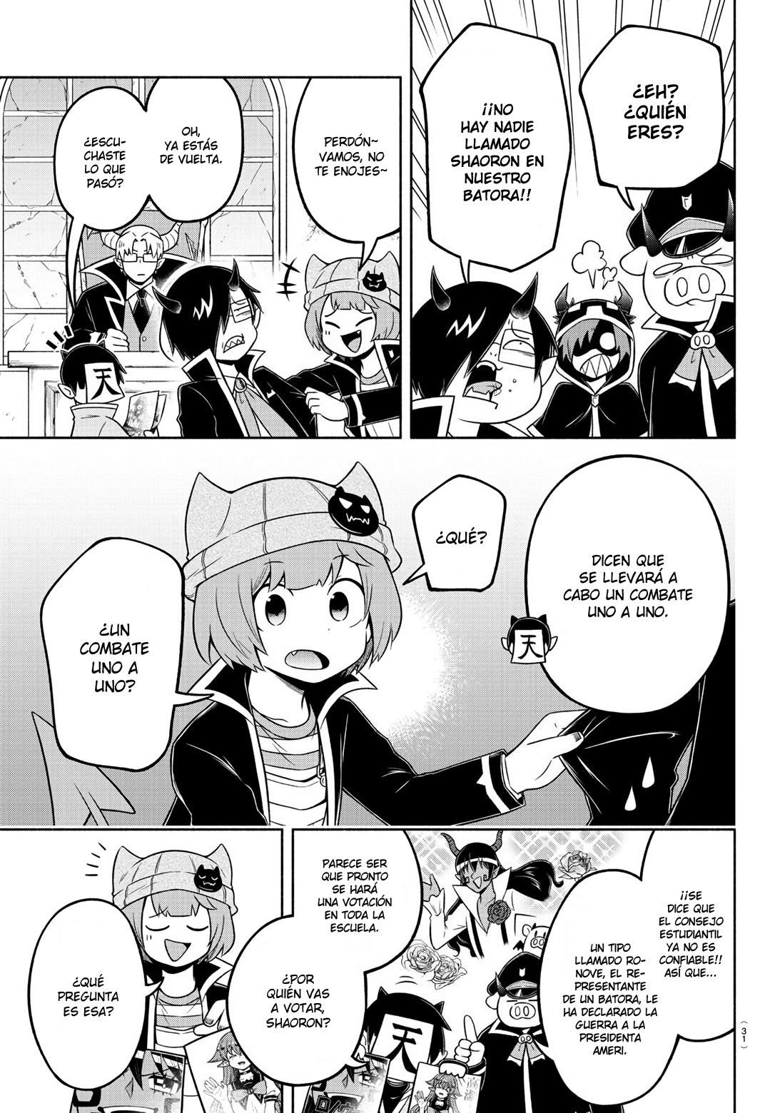 Makai no Shuyaku wa Wareware da! Capítulo 54 - Página 16 en español