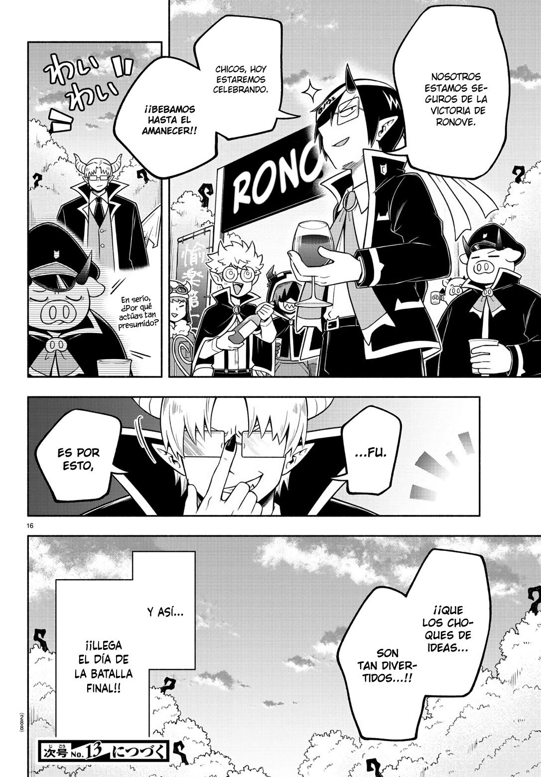 Makai no Shuyaku wa Wareware da! Capítulo 55 - Página 16 en español