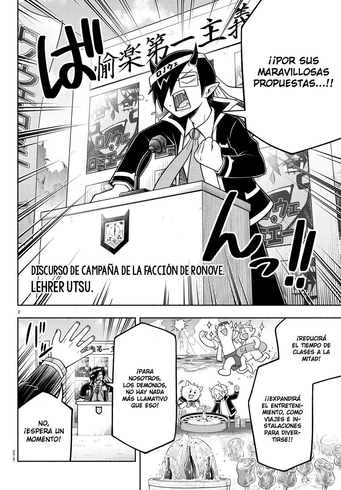 Makai no Shuyaku wa Wareware da! Capítulo 55 - Página 3 en español