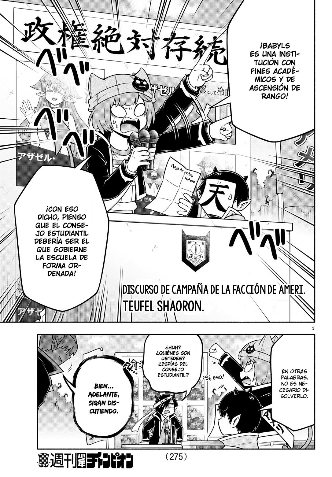 Makai no Shuyaku wa Wareware da! Capítulo 55 - Página 4 en español