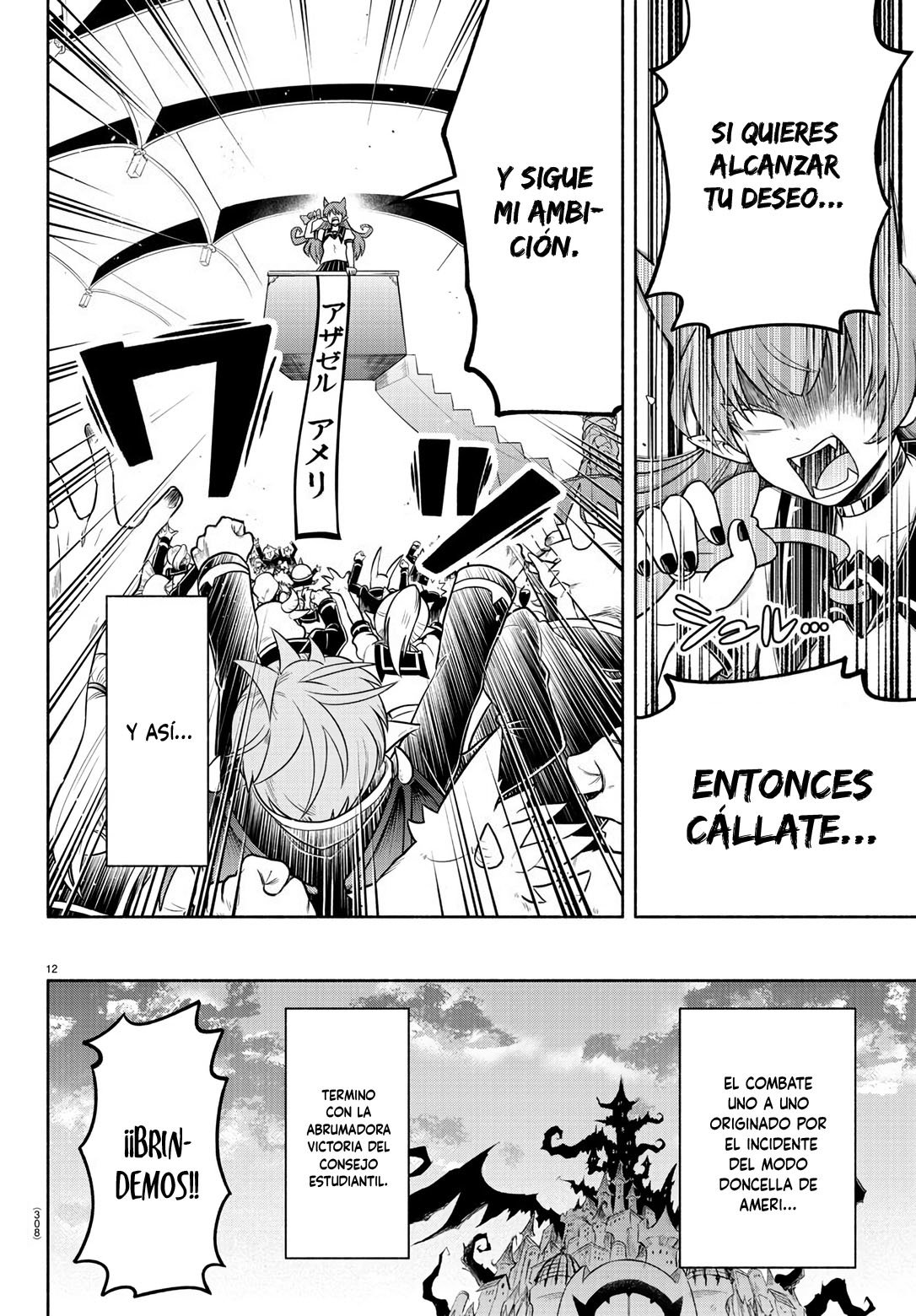 Makai no Shuyaku wa Wareware da! Capítulo 56 - Página 11 en español