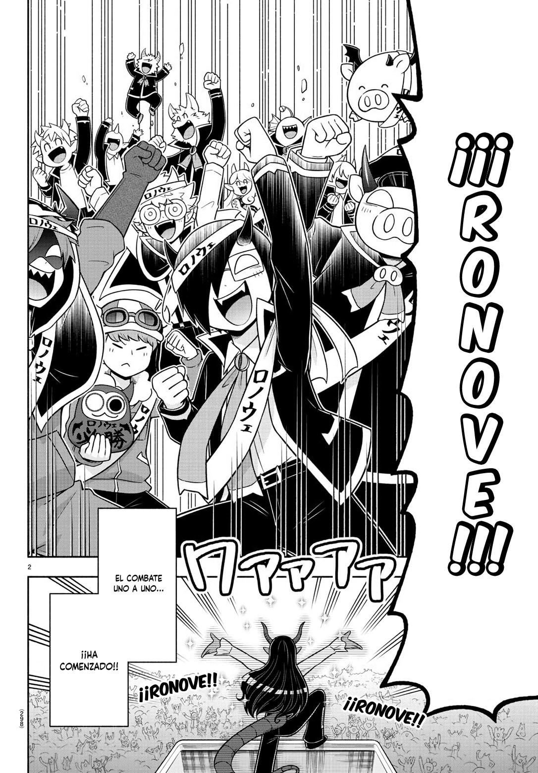 Makai no Shuyaku wa Wareware da! Capítulo 56 - Página 3 en español