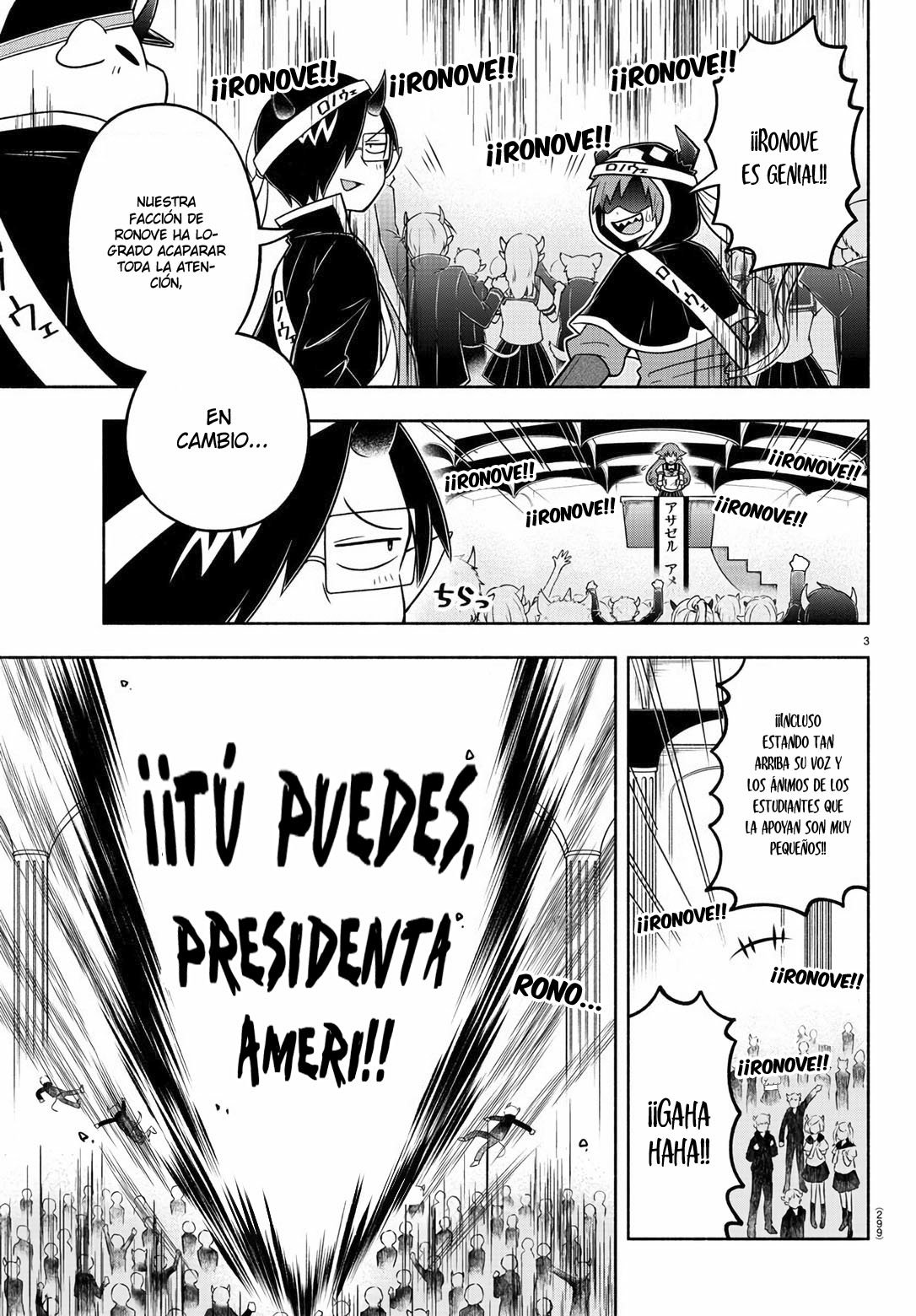 Makai no Shuyaku wa Wareware da! Capítulo 56 - Página 4 en español
