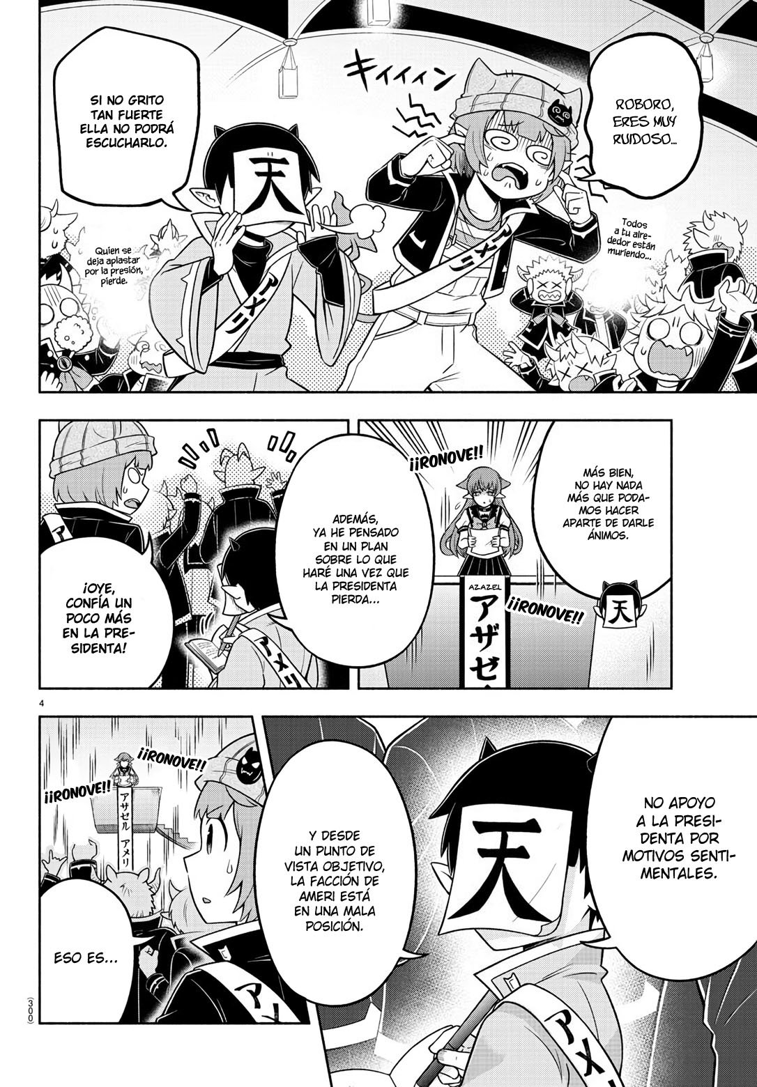 Makai no Shuyaku wa Wareware da! Capítulo 56 - Página 5 en español
