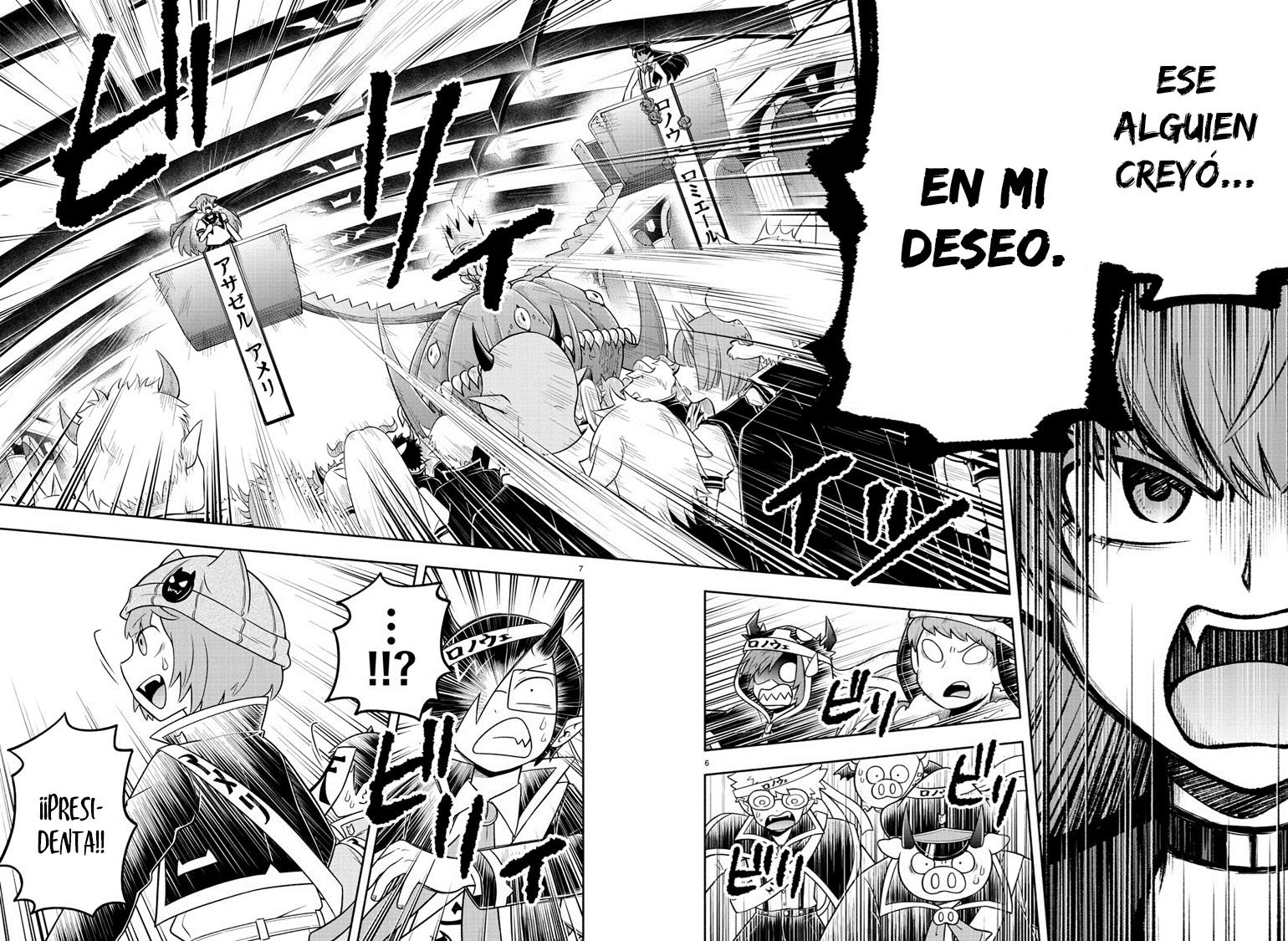 Makai no Shuyaku wa Wareware da! Capítulo 56 - Página 7 en español