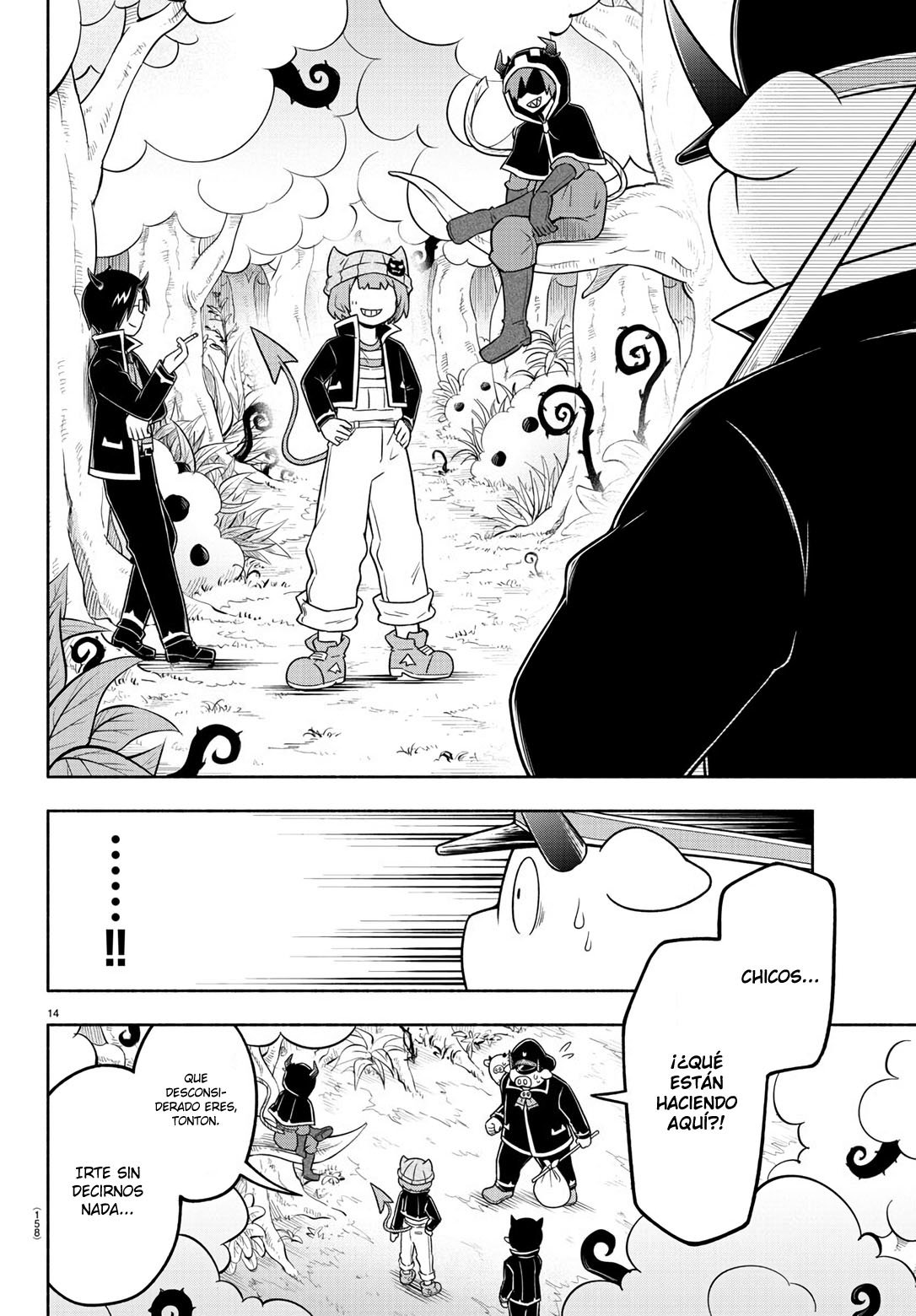 Makai no Shuyaku wa Wareware da! Capítulo 57 - Página 16 en español