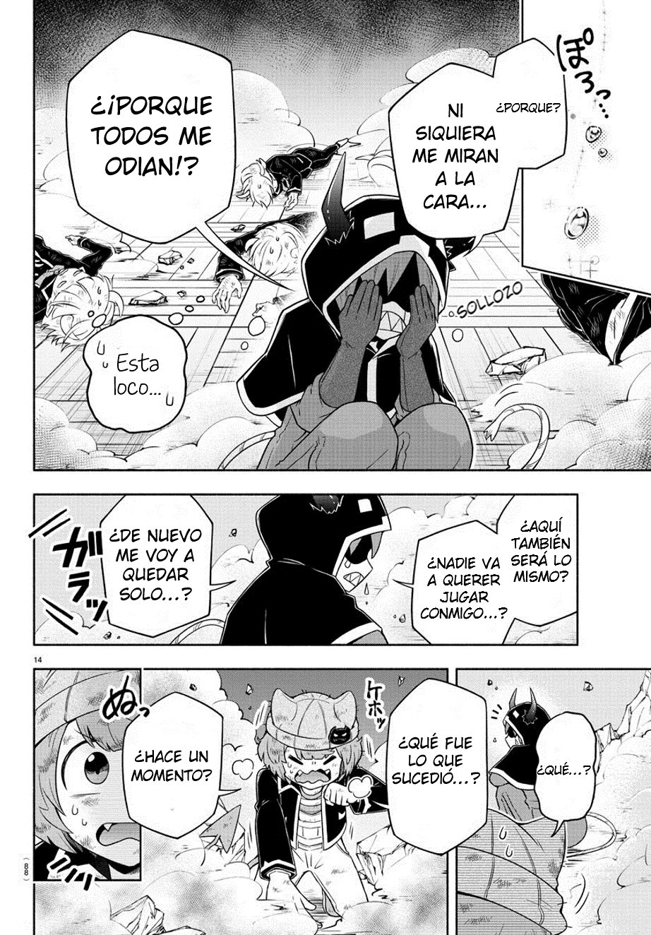 Makai no Shuyaku wa Wareware da! Capítulo 6 - Página 15 en español