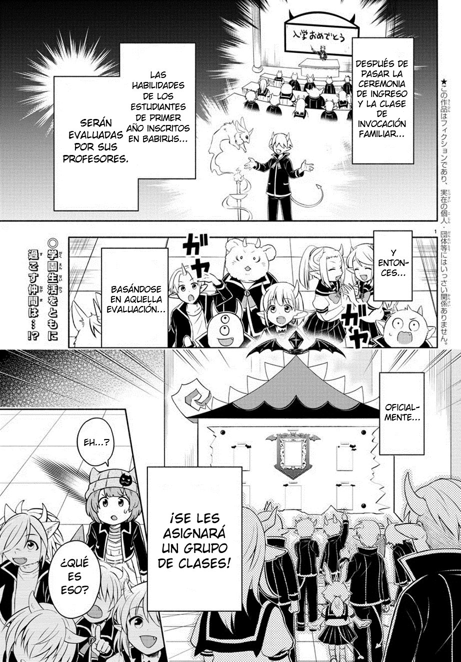 Makai no Shuyaku wa Wareware da! Capítulo 6 - Página 3 en español