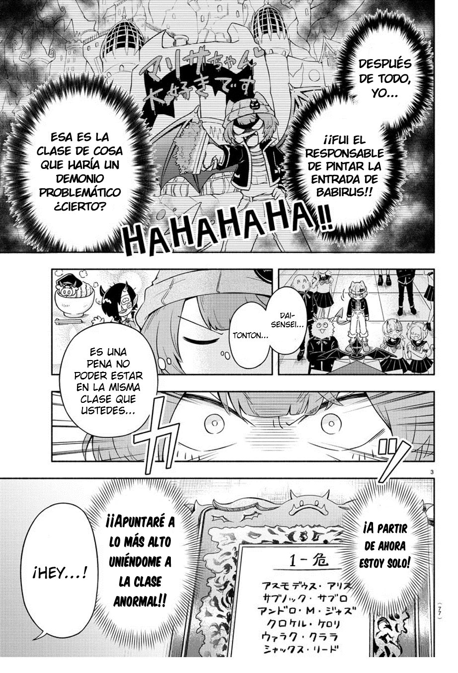 Makai no Shuyaku wa Wareware da! Capítulo 6 - Página 5 en español