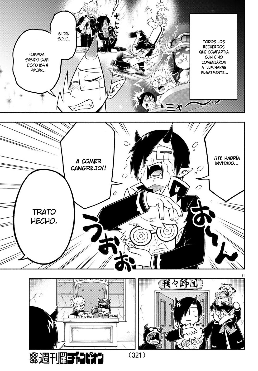 Makai no Shuyaku wa Wareware da! Capítulo 60 - Página 12 en español