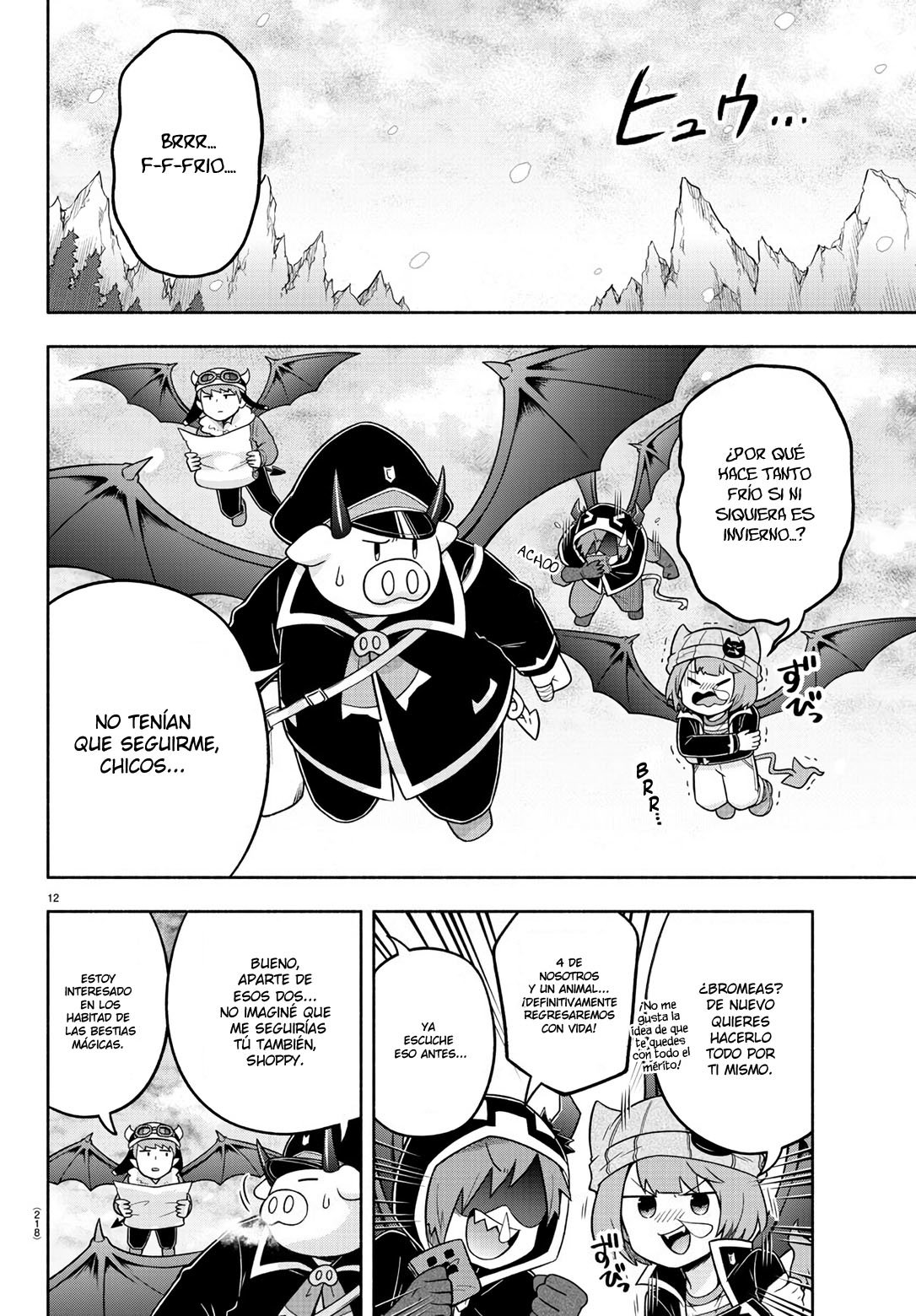 Makai no Shuyaku wa Wareware da! Capítulo 63 - Página 13 en español