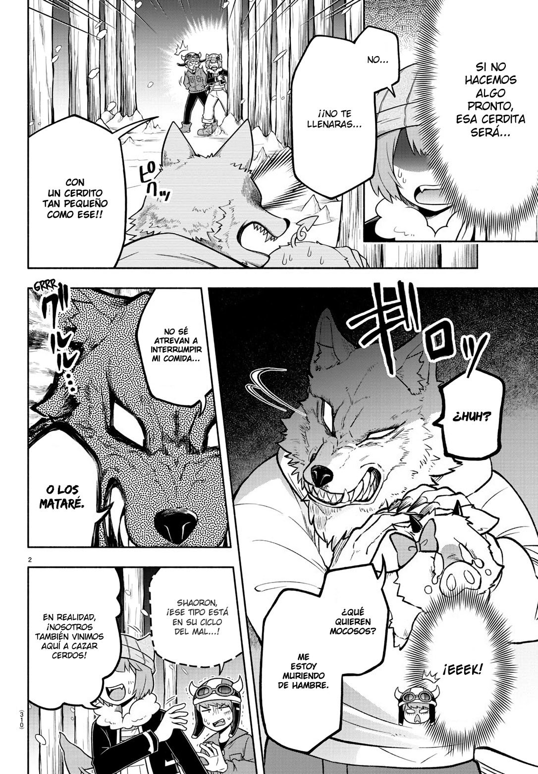 Makai no Shuyaku wa Wareware da! Capítulo 66 - Página 3 en español