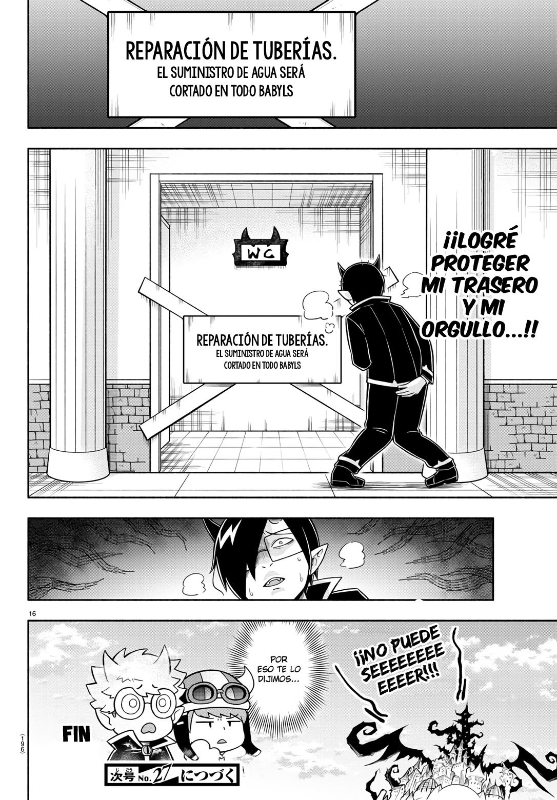 Makai no Shuyaku wa Wareware da! Capítulo 68 - Página 17 en español