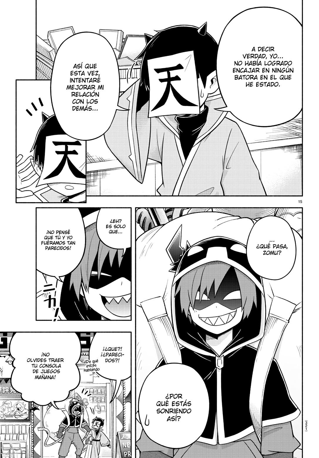 Makai no Shuyaku wa Wareware da! Capítulo 69 - Página 16 en español