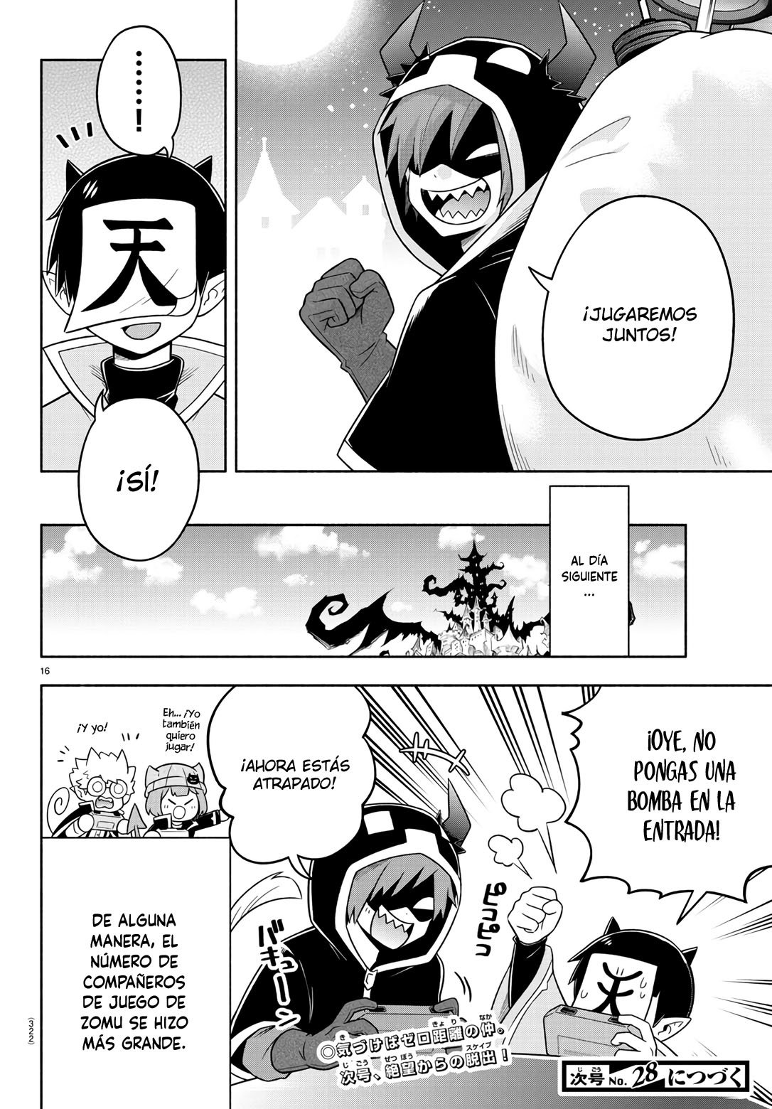 Makai no Shuyaku wa Wareware da! Capítulo 69 - Página 17 en español