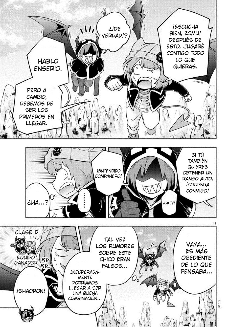 Makai no Shuyaku wa Wareware da! Capítulo 7 - Página 14 en español