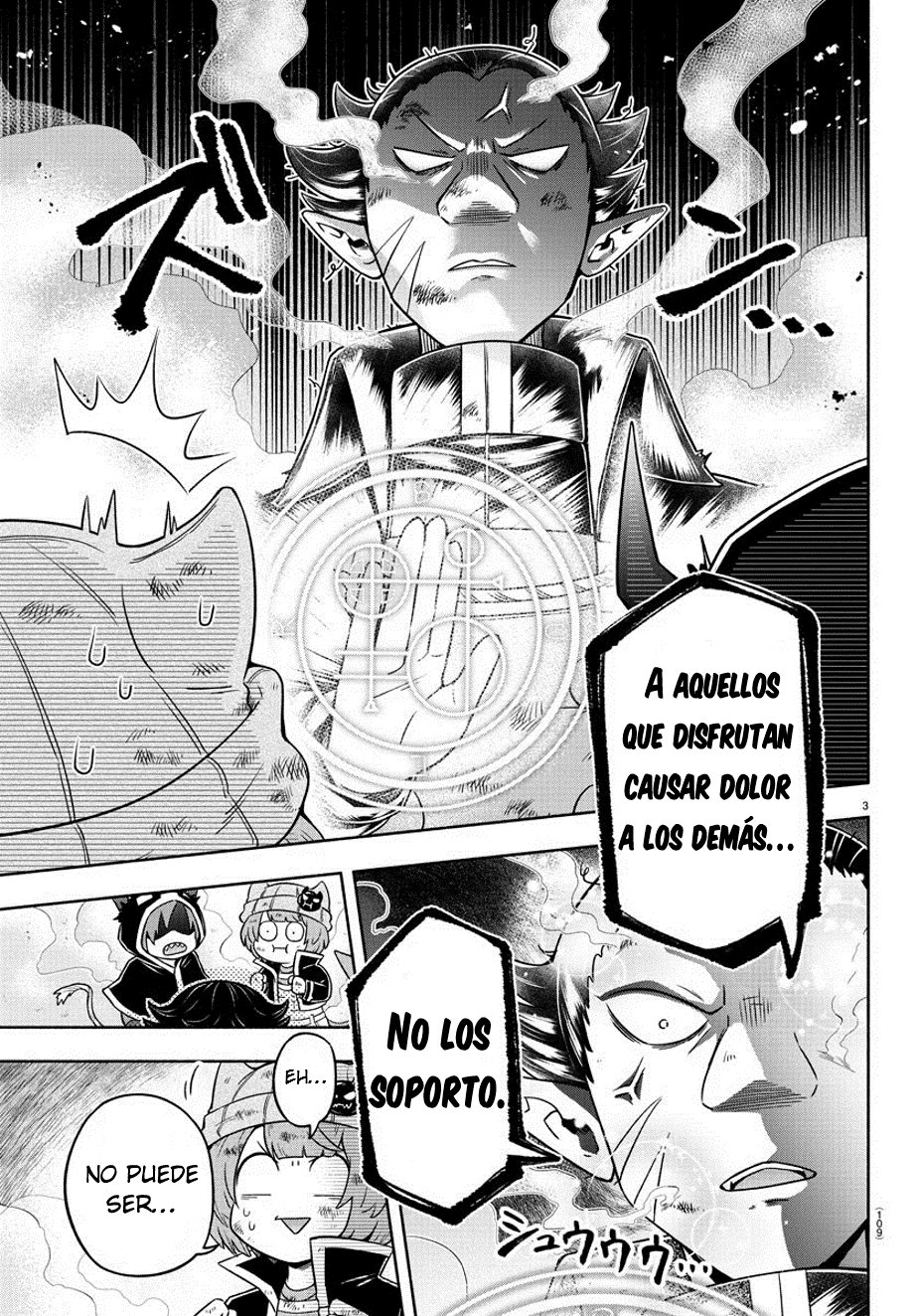 Makai no Shuyaku wa Wareware da! Capítulo 7 - Página 4 en español