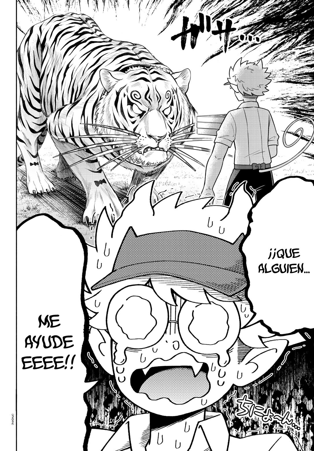 Makai no Shuyaku wa Wareware da! Capítulo 70 - Página 7 en español