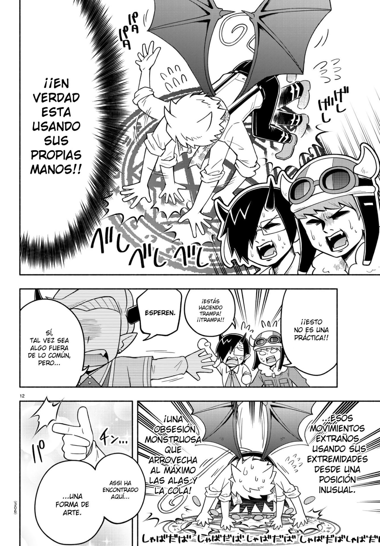 Makai no Shuyaku wa Wareware da! Capítulo 71 - Página 14 en español