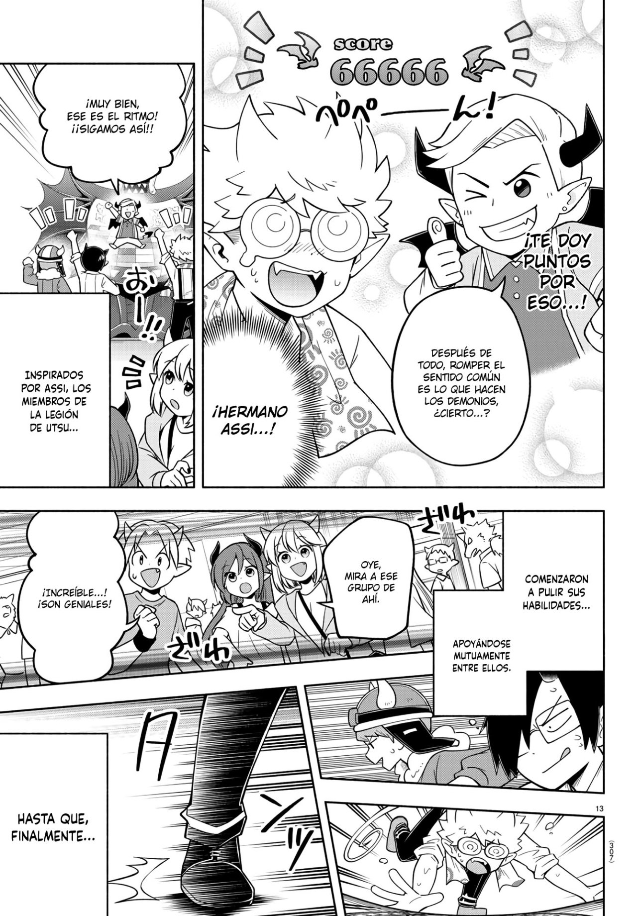 Makai no Shuyaku wa Wareware da! Capítulo 71 - Página 15 en español
