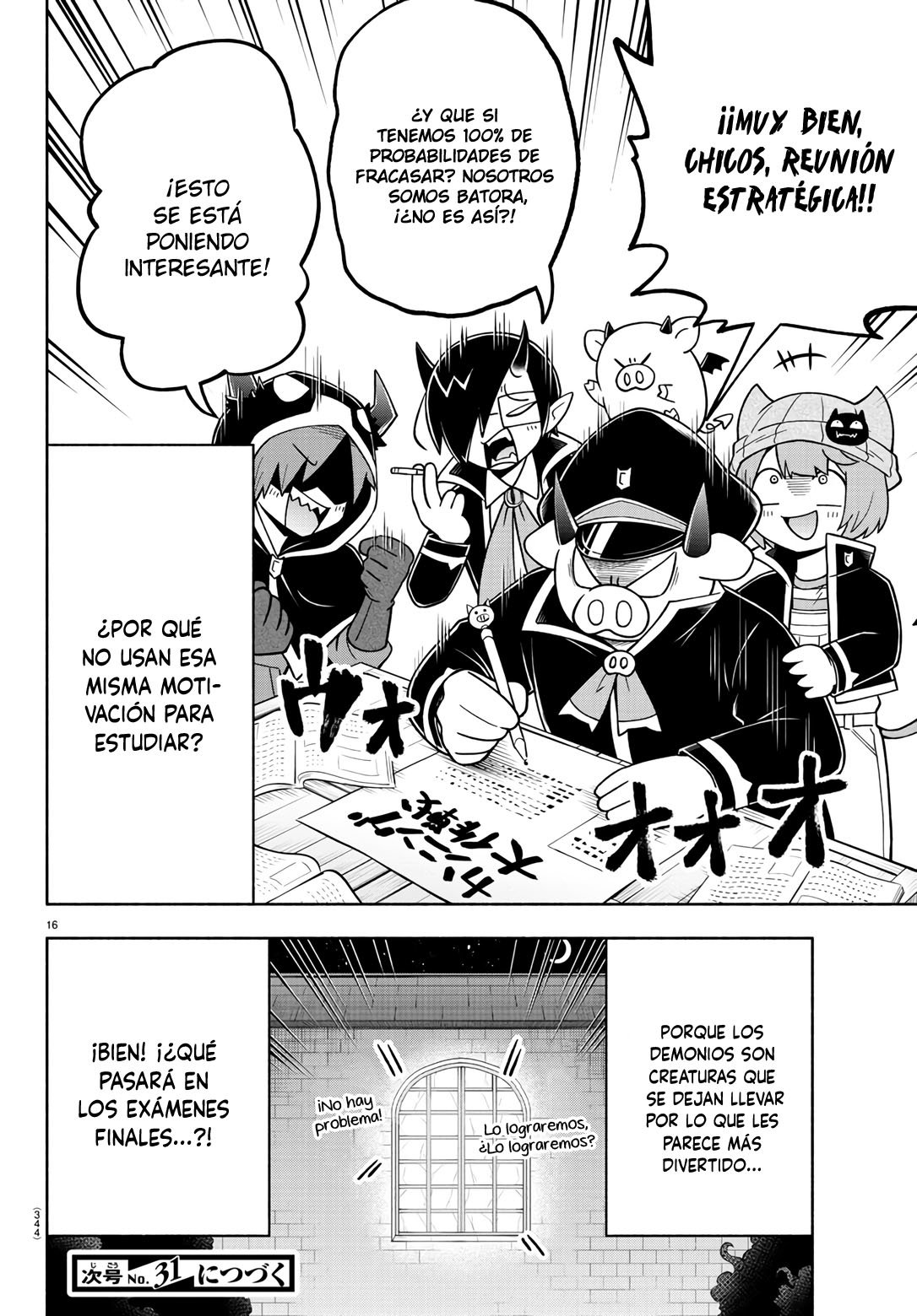 Makai no Shuyaku wa Wareware da! Capítulo 72 - Página 17 en español