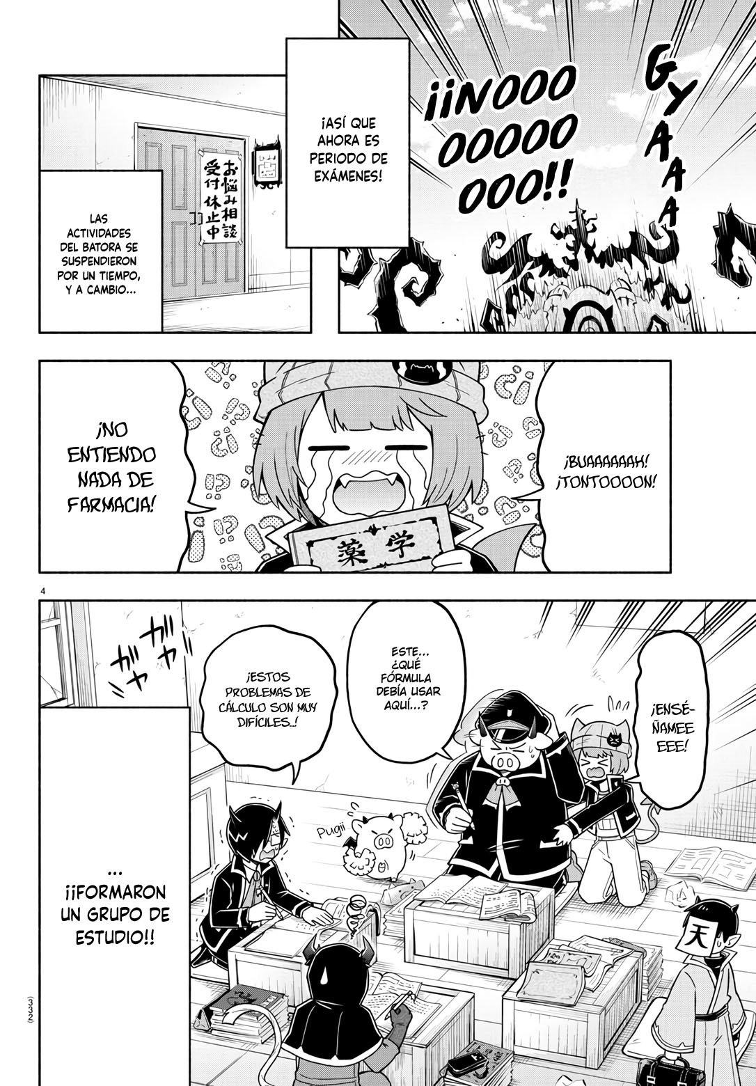 Makai no Shuyaku wa Wareware da! Capítulo 72 - Página 5 en español