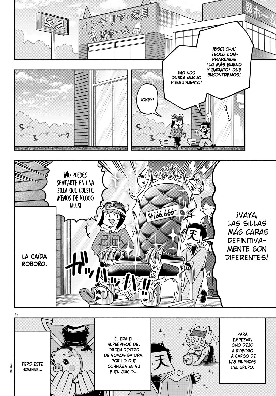 Makai no Shuyaku wa Wareware da! Capítulo 74 - Página 13 en español