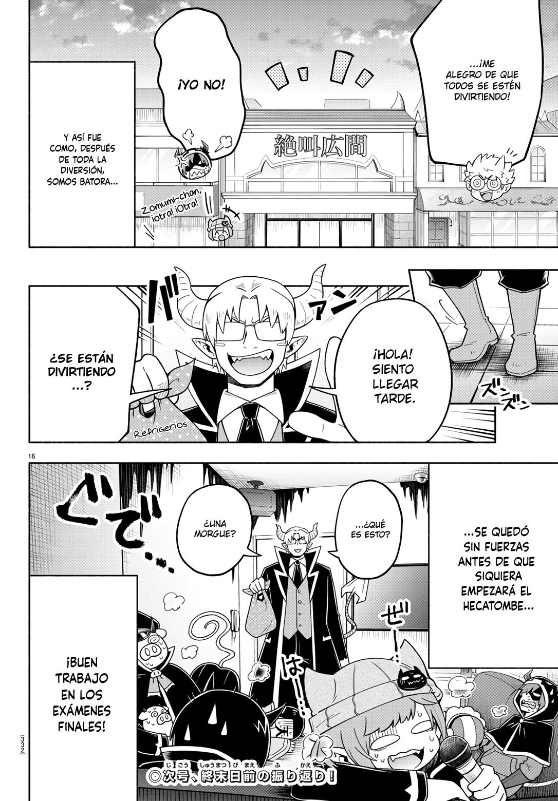 Makai no Shuyaku wa Wareware da! Capítulo 75 - Página 16 en español