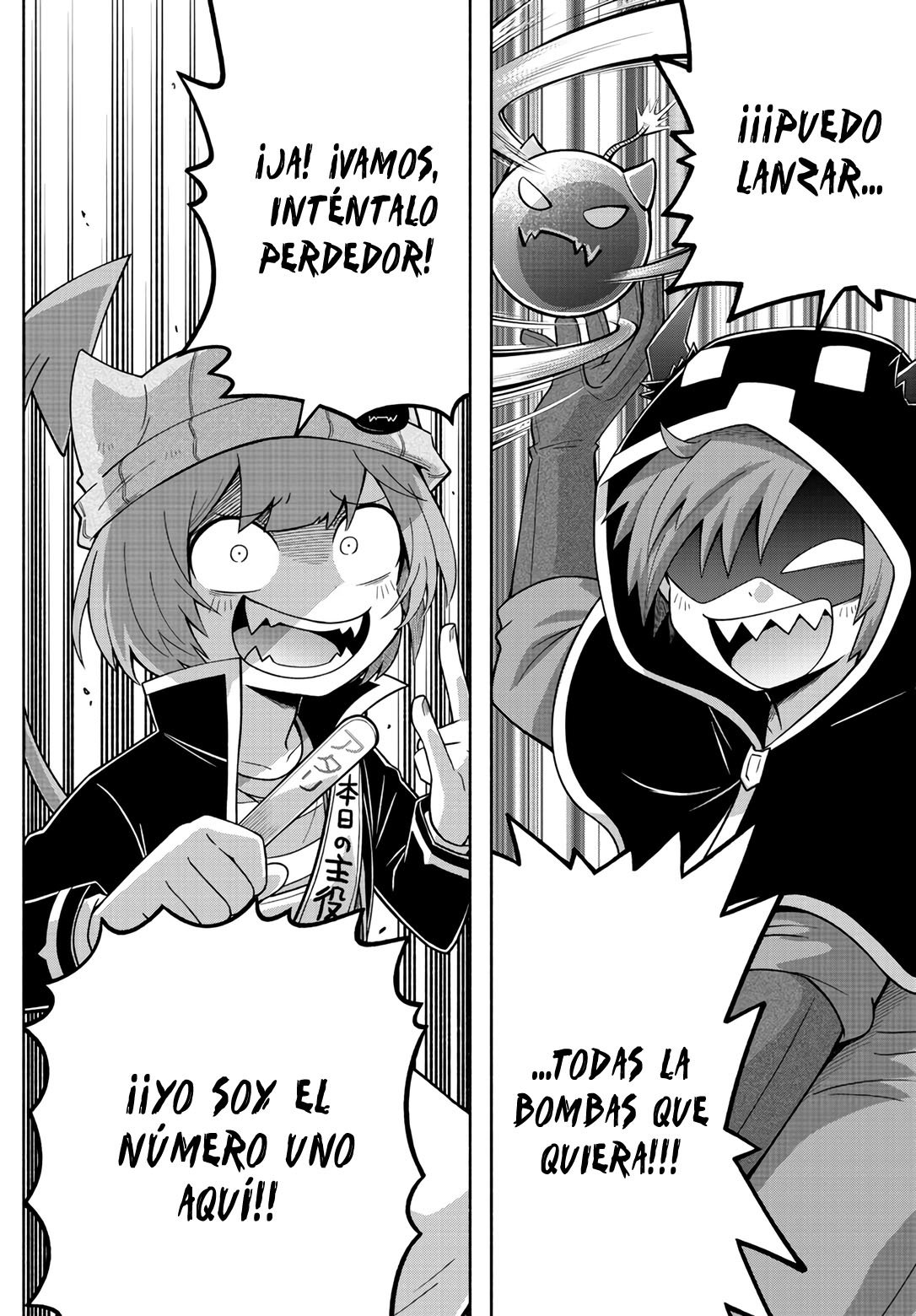 Makai no Shuyaku wa Wareware da! Capítulo 76 - Página 14 en español