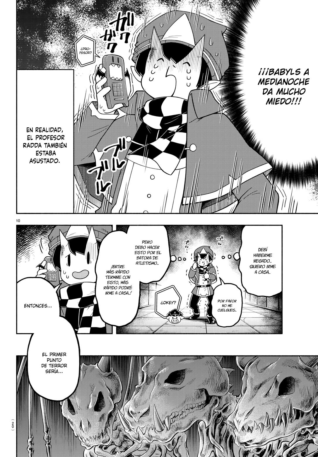 Makai no Shuyaku wa Wareware da! Capítulo 78 - Página 15 en español