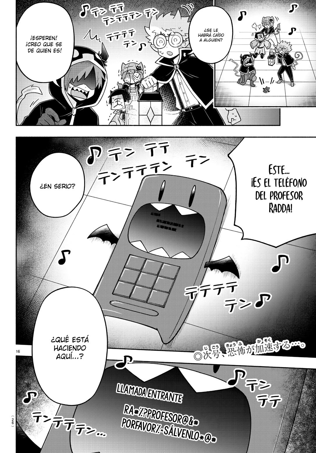 Makai no Shuyaku wa Wareware da! Capítulo 78 - Página 20 en español