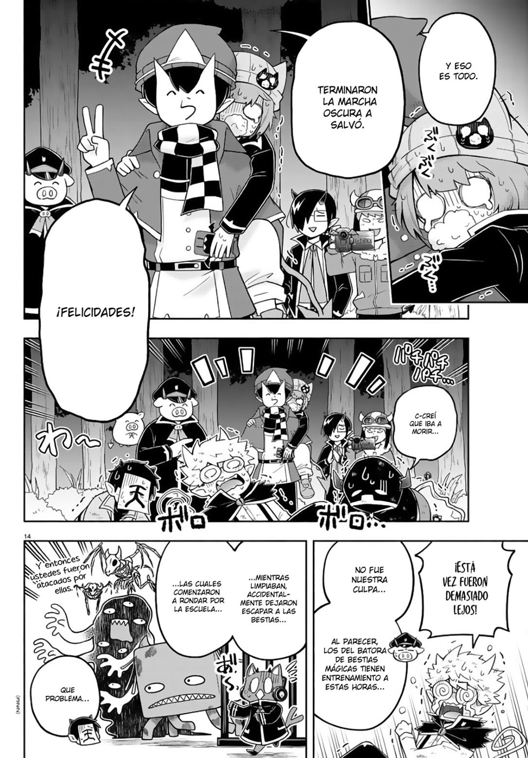 Makai no Shuyaku wa Wareware da! Capítulo 79 - Página 14 en español